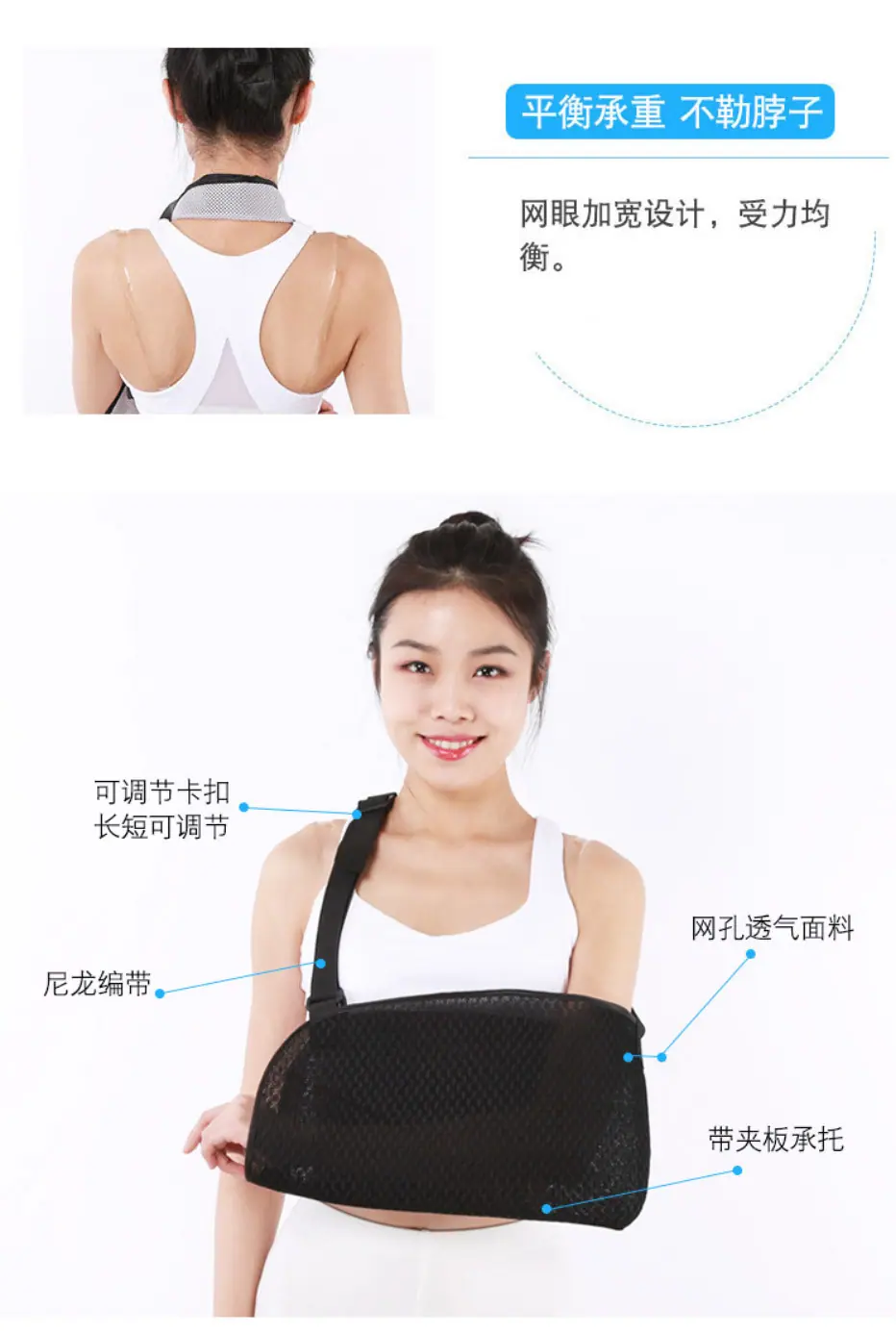 详情_03.jpg