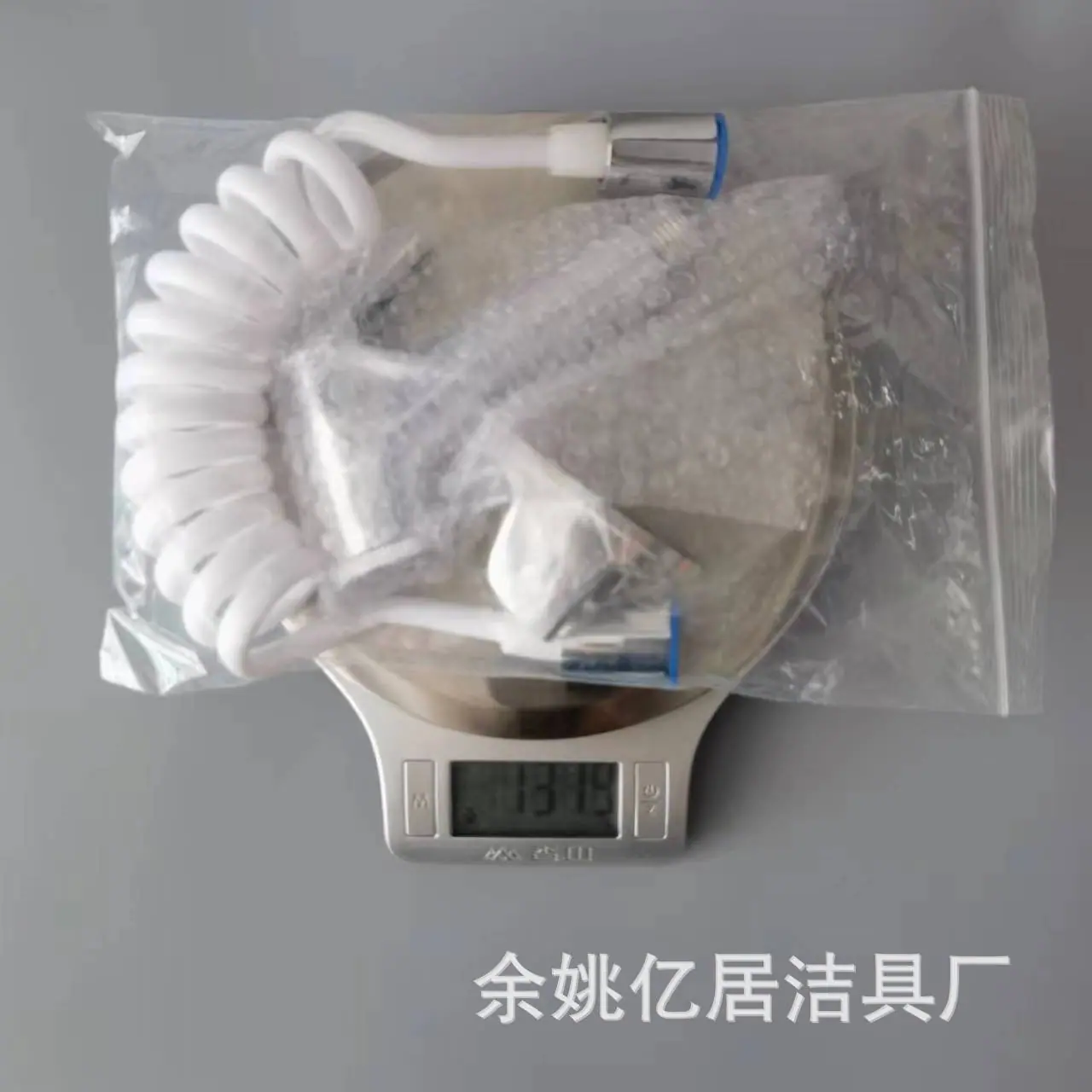 80ecc84d0b53661039775ef125f110