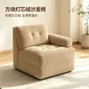 Sofá-cama preguiçoso de veludo cotelê listrado vertical, encosto multiângulo para suporte das costas, sofá de cochilo para uma pessoa para relaxamento na varanda