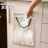 Bolsa de Rede de Armazenamento Multifuncional Luxo Leve Saco de Lixo de Cozinha Artefato de Armazenamento Bolsa de Armazenamento de Sacolas Plásticas de Grande Capacidade Montada na Parede