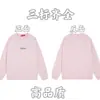 25 Nuevo Suéter de Punto con Cuello Redondo y Logo de Letra de Marca de Moda Otoño/Invierno Unisex Holgado Casual