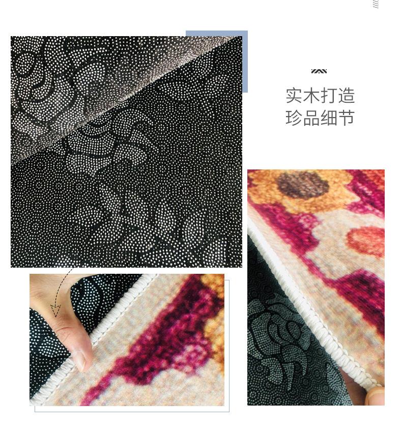 轻奢地毯,抽象地毯,地垫定制,地毯批发,地毯跨境,地毯代发,客厅地毯,家用地毯