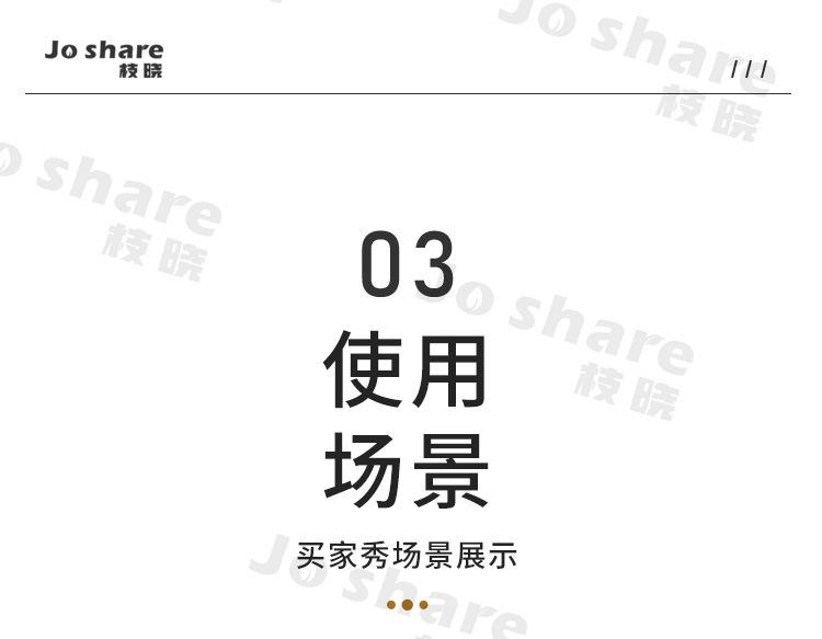 配件套版-组合详情-c接头和d接头(1688)_07.jpg