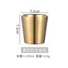 Taza de Agua de Doble Capa de Acero Inoxidable 304 de Fábrica Taza de Cerveza para Restaurante Coreano Taza de Té con Textura Martillada Taza Anticaída para Catering de Hotel