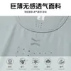 Nuevo Chaleco de Running de Verano para Hombre Secado Rápido Profesional Maratón Hombro Estrecho Top Fitness Sin Mangas Camiseta Deportiva Ropa