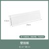 Porta Lápices de Plástico Colgante Estilo Japonés Caja de Almacenamiento de Escritorio sin Tapa, Colgante de Pared Mini Pequeño Esencial para Oficina