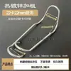 Accesorios para invernaderos: Abrazaderas para Tubería de Acero Galvanizado por Inmersión en Caliente, Resortes de Presión Extra Gruesos, Clips de Alambre Amarillos en Forma de Cruz, Pinzas de Resorte