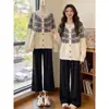 Suéter de punto jacquard Fair Isle vintage estilo coreano con cuello redondo para mujer, nuevo otoño e invierno, holgado, casual, versátil, chaqueta cárdigan de punto