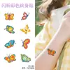 Adesivos de Tatuagem Coloridos com Glitter, Adesivos Fofos de Desenho Animado para Crianças, Não Tóxicos, Fáceis de Lavar, Adesivos para Rosto, Adesivos para Braços, Alto Apelo Estético