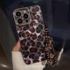 Funda Retro Azul y Marrón Estampado Leopardo para Teléfono Móvil Apple 16 Iphone17 Adecuada para 18Pronax Pulsera con Bola de Pelo 13 Película para Lente