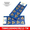Lâmina de torno CNC tnmg160404-TM para peças de aço usa lâmina triangular cilíndrica cabeça de corte de liga triangular