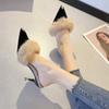Pantuflas Peludas de Tacón Alto para Mujer Ropa de Invierno Forradas de Polar Nuevo 2025 Punta Fina Media Bota Pantuflas de Invierno de Tacón Alto Elegantes Populares