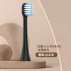 Pedido Cabezales de Cepillo de Dientes Eléctricos Meihong Compatibles con Cepillo de Dientes Eléctrico Roman T6/T10S/T20 Cabezales de Repuesto Venta al por Mayor