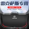 Adecuado para Lexus Rz450E Almohadilla Protectora de Maletero Pegatina Anti-Rayaduras para Puerta Trasera Almohadilla Anti-Golpeo para Caja Trasera Coche Modificado