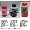 Botella de Agua Deportiva de Comercio Exterior 1500ml, Botella de Agua de Plástico para Niños con Correa para el Hombro 750ml, Taza de Agua para Exteriores 450ml