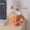 Taza de Hombre Musculoso Regalo de Broma Regalo de Cumpleaños para Mejor Amigo Novio Hombres Taza de Cerámica Taza de Broma Creativa Caja de Regalo