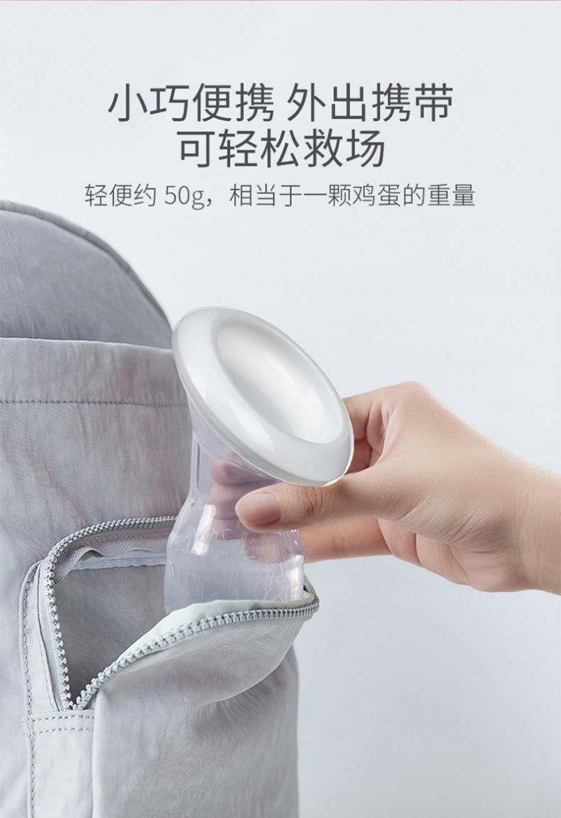 集奶器_08.jpg