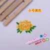 Nuevos Accesorios de Material DIY Vestido Antiguo Ópera Bordado Étnico Parche de Tela Flor de Reparación 6051# Caliente tamaño pequeño