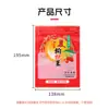 Bolsa Universal de Empaque Rey de Goji de Zhongning, Ningxia 100g Bolsa Auto-Sellante con Cremallera a Prueba de Polvo y Humedad Fabricante Venta al por Mayor