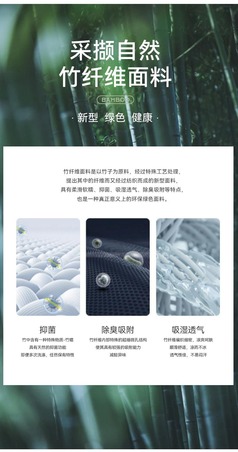 MRWP002成哲详情_10.jpg