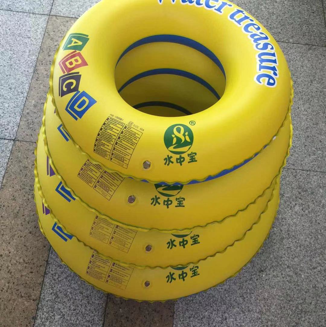 微信图片_20210705030907