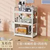Prateleira de armazenamento de mesa, organizador de bancada para cosméticos, organizador de mesa multicamadas para livros, prateleira organizadora multicamadas
