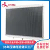 Venta Directa de Fábrica de Radiadores Automotrices de Aleación de Aluminio Fundido a Presión con Dientes de Alta Densidad para Disipación Eficiente del Calor, Duraderos y Personalizables Según Dibujos