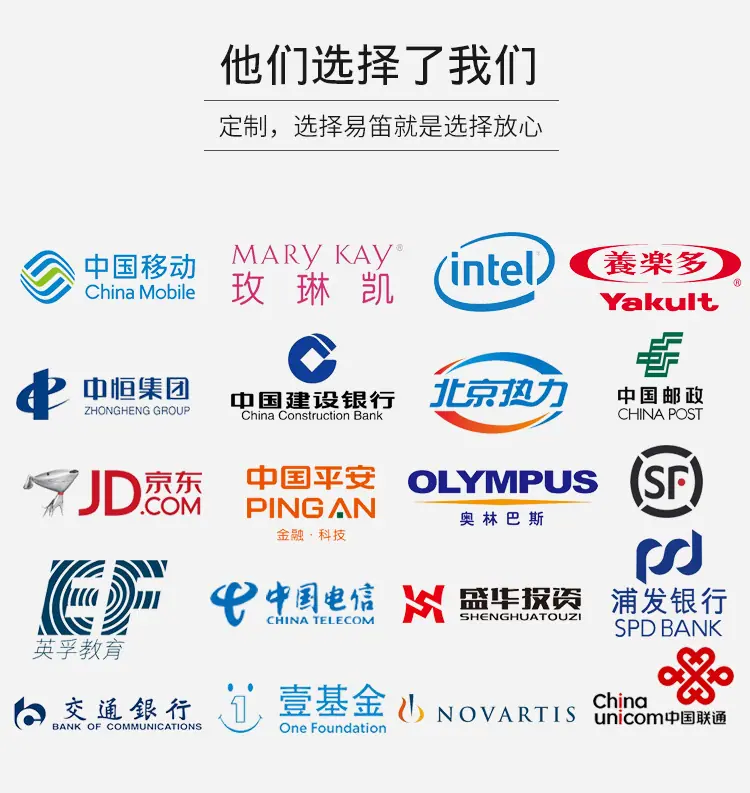 详情psd_09.jpg