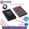 Dissipador de Calor com Ventoinha 5V/12V para Disco Rígido e Placa de Vídeo de Computador Liga de Alumínio Interface 2.54/USB Cooler para Placa-Mã