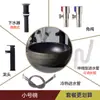 Lavabo de Encimera Artístico para Uso Doméstico, Lavabo de Cerámica, Lavabo Vintage para Patio, Balcón, Lavabo de Baño
