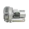 Rb-94S-2 Ventilador Vortex Rb-92S-4 Ventilador de Alto Fluxo Lateral de Estágio Duplo Bomba de Vácuo de Alta Pressão de Dupla Finalidade