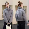 Jaqueta de Algodão Nova Inverno 2026 Moda Versátil Elegante Tecido com Brilho Fino Estrelado Integrado Jaqueta com Gola de Shearling Macia e Fofa