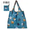 En stock al por mayor bolsa de compras plegable mediana de dibujos animados japoneses y coreanos bolsa de compras ambiental para supermercado en stock al por mayor bolsa de almacenamiento