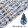 Rhinestone de Vidrio de Alta Calidad YEM-AA 8*13 Girasol Gota de Agua Punta Inferior Rhinestone para Uñas Rhinestone diy Ropa Zapatos Bolsos Accesorios