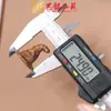 Sándalo Dorado Tallado Gato Accesorios Madera de Águila Accesorios para Sombrero de Madera Colgante DIY Yiming Xianyuan Pulsera Joyería