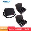 Bolsa de Cosméticos Switch2 Host Bolsa Cruzada Ns2 Bolsa de Cosméticos Multifuncional con Cremallera de Eva Tns-5179