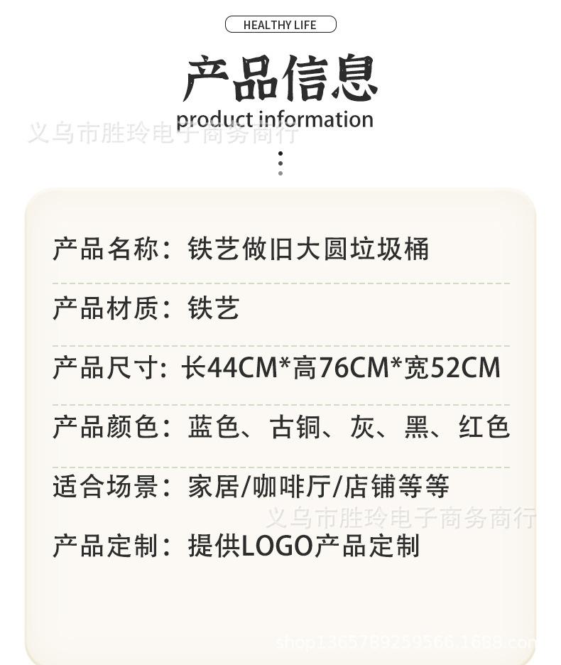 大圆桶直径52_04.jpg
