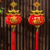 2026 Ano do Cavalo Bênção de Ano Novo Cordão de Lanterninhas para Inauguração de Casa Decorações de Porta Externas e Internas Penduricalhos de Parede