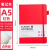 Caderno Caderno Impressão Personalizada Logo Simples Criativo Alto Valor A6 Couro Rígido Bloco de Notas A5 Capa Dura Alça Rt