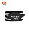 Correas Reflectantes para Piernas de Bicicleta Enlee, Correas Reflectantes de Alta Luminosidad para Ciclismo al Aire Libre y Running Nocturno, Correas Reflectantes Enrollables para Pantalones