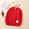 Roupa Infantil Suéter Liso 100% Algodão Suéter Liso Infantil Top Gola Redonda Pura Algodão Infantil Camiseta Básica para Bebê Primavera e Outono