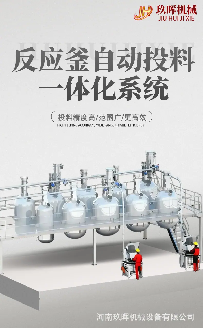 详情页1 拷贝.jpg