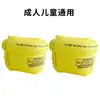 Estilo Danés Ins Círculo de Brazo para Nadar Adulto Niños Universal Doble Bolsa de Aire Cachorros de Conejo Lindos Manga de Agua Aprendizaje de Natación