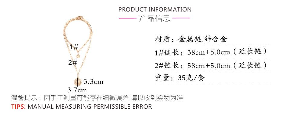 产品参数.jpg