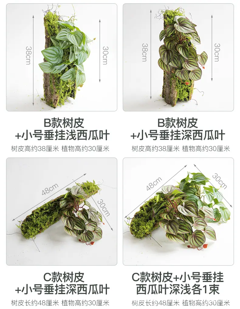 垂吊造景叶子_07.jpg