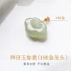 Collar Colgante de Bloqueo Ping An Ruyi de Jade Hetian Colgante de Jade Incrustaciones de Oro Jade Jade Natural para Mujer Hielo de Jade