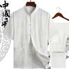 Estilo Chinês Terno Tang Masculino Linho Chinês Manga Curta Algodão Linho Pai Avô Verão Conjunto de Duas Peças