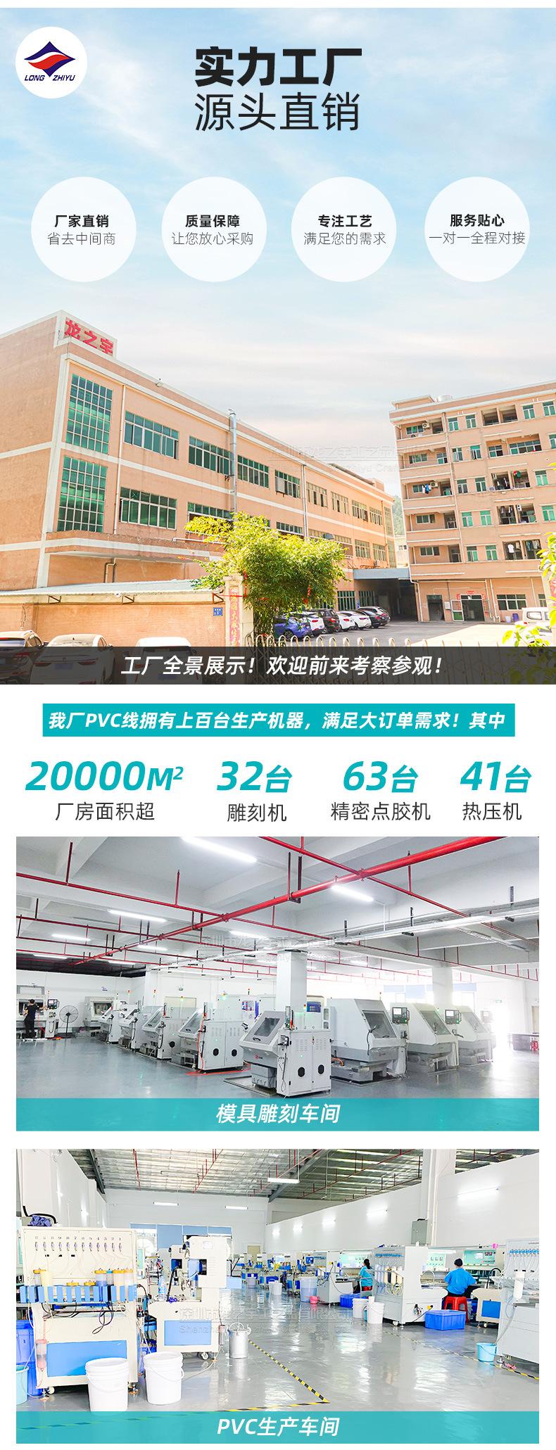 详情_07.jpg