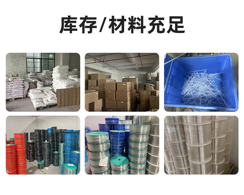 详情页_19.jpg