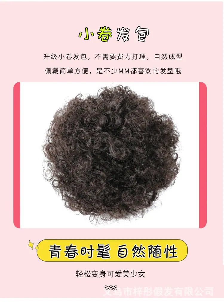 详情2.jpg